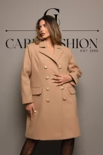 Dark Beige Coat